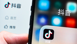 抖音再戰(zhàn)搜索，成色幾何？