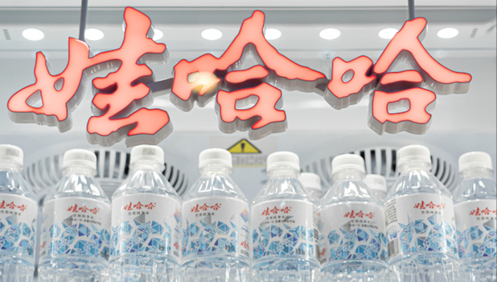 宗馥莉打响娃哈哈渠道变革第一枪