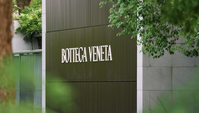 Bottega Veneta 2024冬季系列来源沙漠灵感，MUJI无印良品微型展中国味满满｜是日美好事物