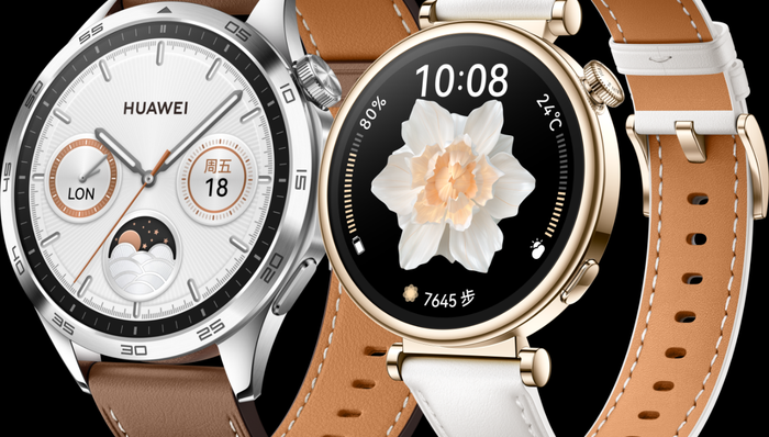 盘前机会前瞻| 华为全球创新产品发布会定档9月19日，智能手表迎来重要催化，这几家华为智能手表核心供应商值得关注（附概念股）