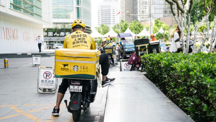外卖,本地生活,消费趋势,美团,