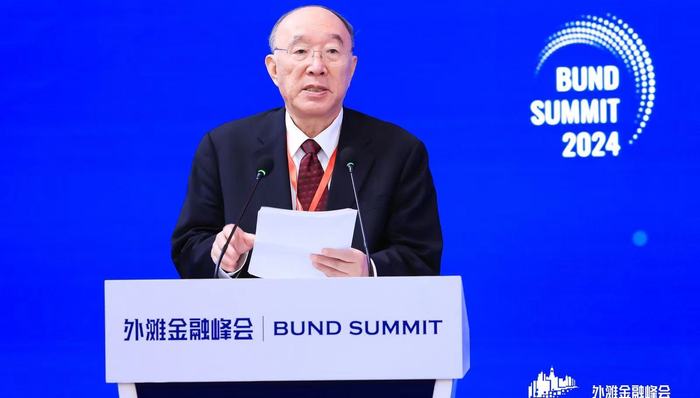 黄奇帆：人民币国际化仍有很大空间，未来至少要实现与欧元、英镑、日元相当的地位