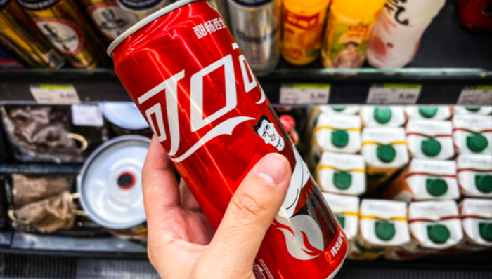 奥瑞金拟收购中粮包装，饮料罐超级巨头将诞生