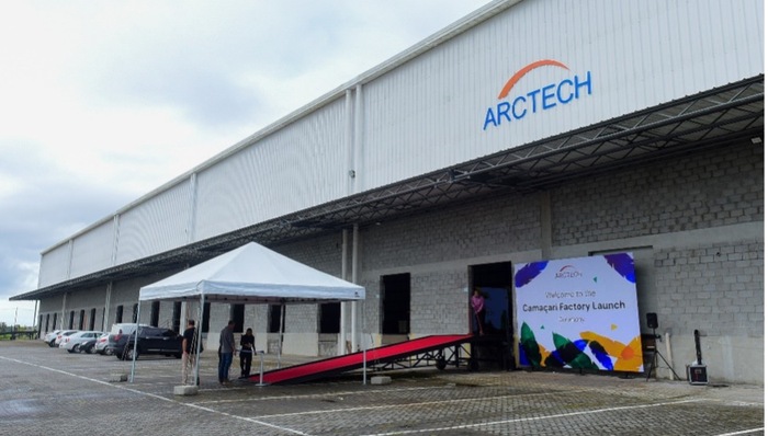 光伏,新能源,巴西,出海