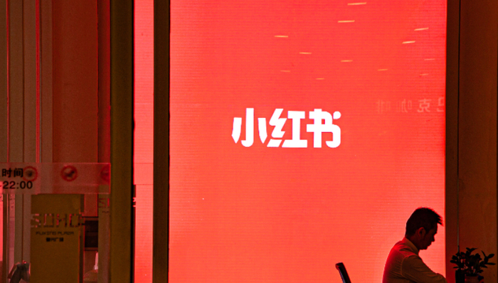 内容创作,短视频,小红书,