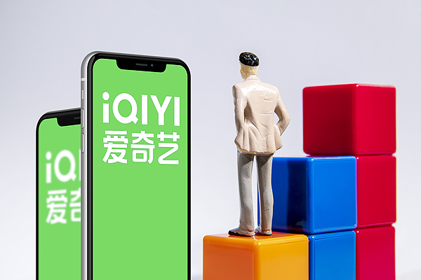 国足18强直播“崩了”,爱奇艺道歉