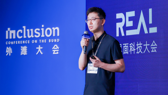 上海人工智能研究院王资凯：中美差异或造成AI技术落地路径不一致 | REAL大会