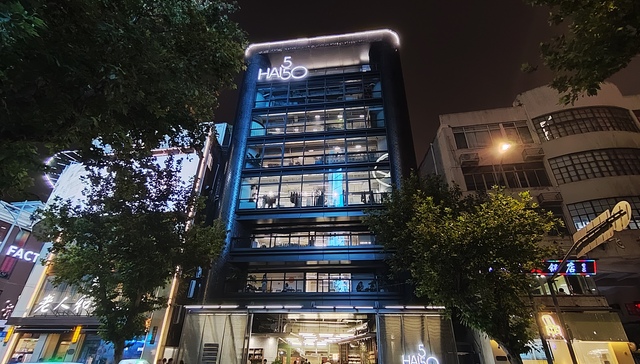 HAI550开业！上海淮海路百年老楼焕新，可持续商业模式走得通吗