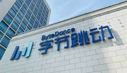 河馬愛(ài)學(xué)并入豆包，字節(jié)打造AI產(chǎn)品全家桶