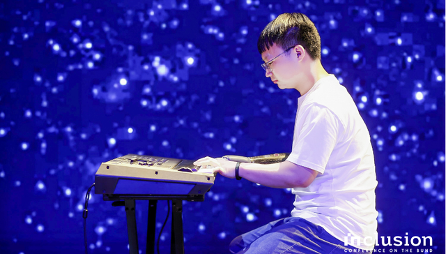 外滩大会，City不City？