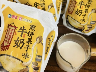 天津海河乳品想用“煎饼果子味牛奶”在全国市场出圈