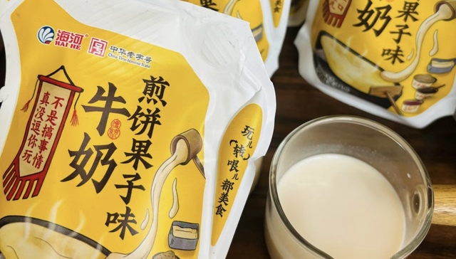 天津海河乳品想用“煎饼果子味牛奶”在全国市场出圈