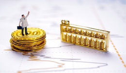 底价近56亿！二股东华电财务公司拟出清华鑫信托股权