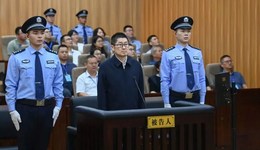 被控受贿1.05亿，朱从玖受审