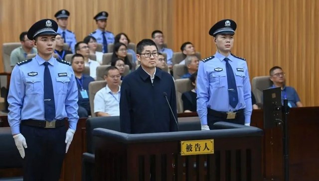 被控受贿1.05亿，朱从玖受审