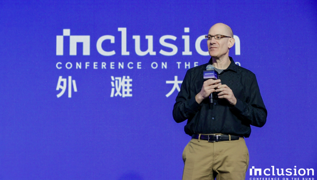 全球机构看好金融智能发展：AI助力金融的价值将在5年内充分发挥