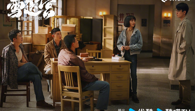 如何做一部发生在夏天的东北悬疑剧？｜对话《雪迷宫》主创