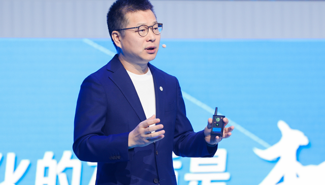 腾讯,腾讯云,出海