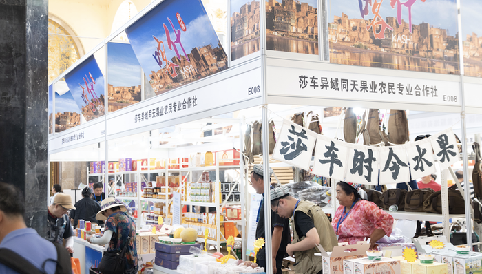 上海，援疆，农产品，消费