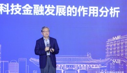 屠光紹：當(dāng)前科創(chuàng)投資有一定估值泡沫，存在“資本扎堆”現(xiàn)象