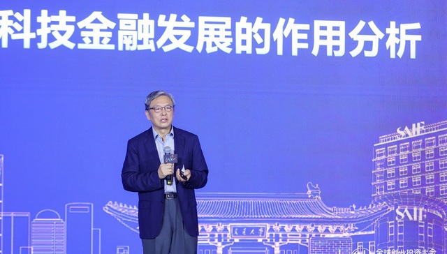 投贷联动，股权投资，科技金融，上海，小微企业,，信用贷，知识产权，质押贷款