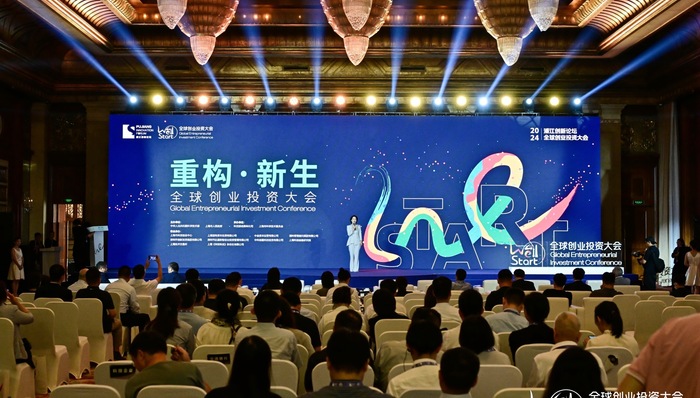 长期资本，中金资本，