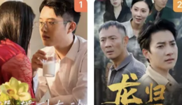 微信上線短劇窗口：當小游戲的鏟子被賣到了短劇市場