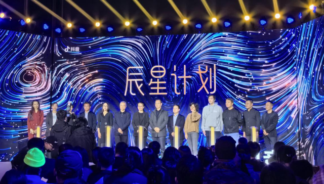 投资,资本市场,微短剧,造富,