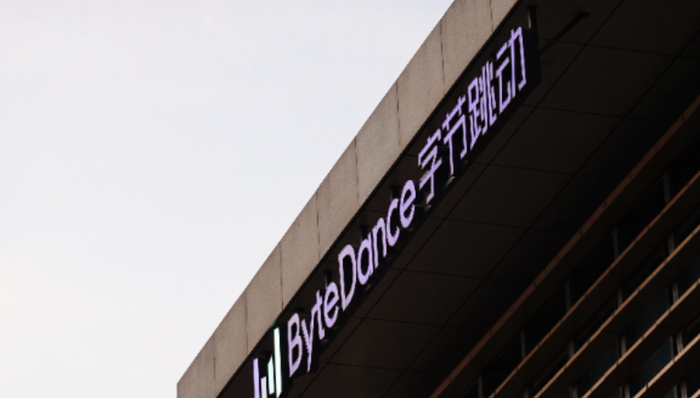 耳机品牌,字节跳动,消费电子,