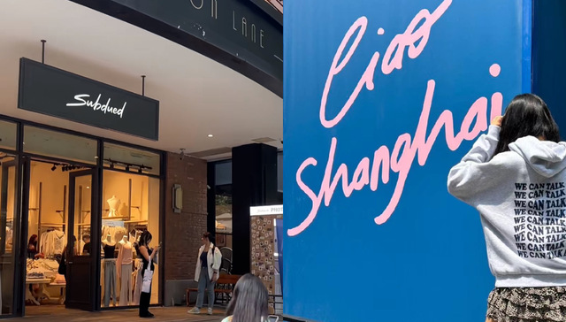 这个辣妹装BM的“贵替”也盯上中国女孩