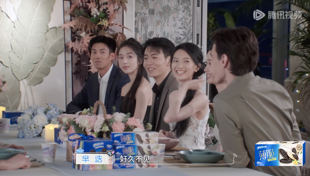 广告招商,真人秀,综艺,