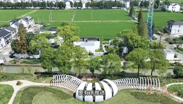 城乡融合,中国式现代化,改革开放,城乡发展,城,乡,决定,融合,三中全会,关键词