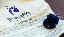 廝殺東南亞，瑞幸?guī)斓祥_辟第二賽道