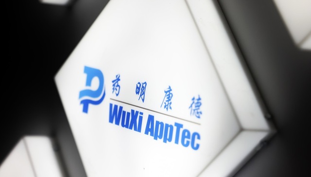 美国众议院通过《生物安全法案》，药明、华大纷纷抗议