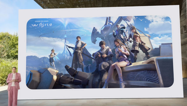 突然现身苹果发布会，《王者荣耀：世界》将于明年上线