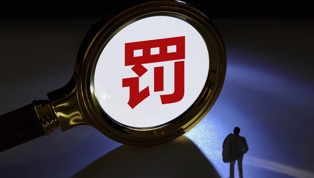 亚泰国际会计所,紫天科技