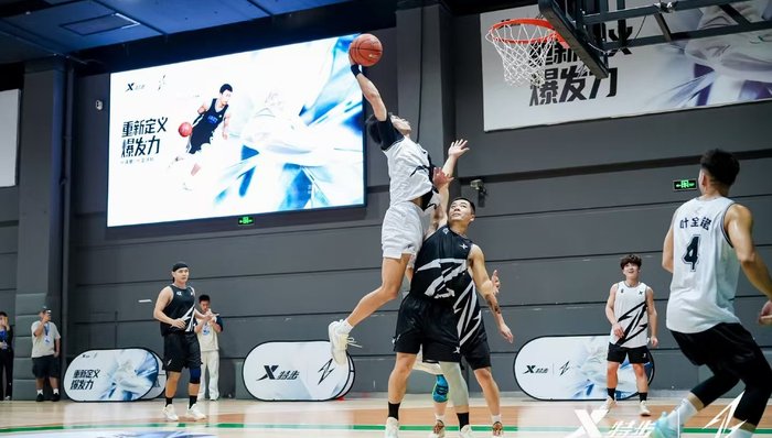 特步把第二增长曲线放在这个运动上