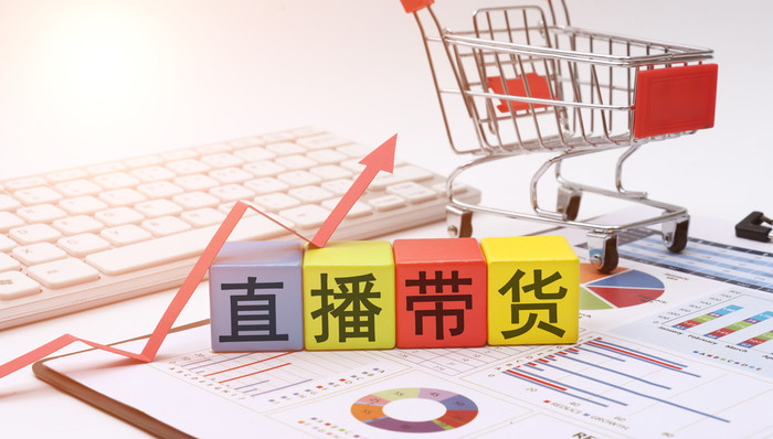 直播电商,东方甄选,高途
