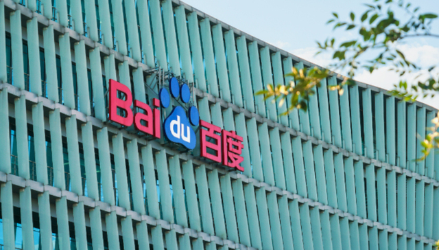 李彦宏最新内部讲话：不同模型之间的差距只会越来越大