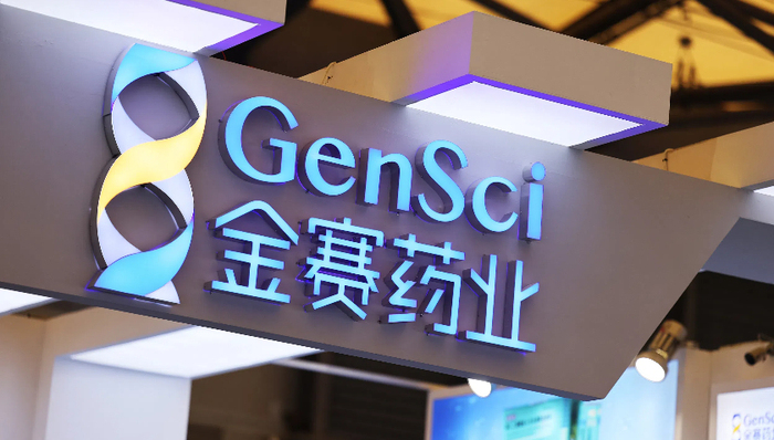 金赛药业“灵魂人物”金磊接任长春高新总经理，能带来什么改变？