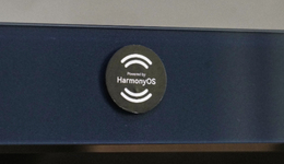 鴻蒙概念再活躍！常山北明、南威軟件、夢網(wǎng)科技等漲停，相關(guān)公司業(yè)務(wù)占比如何？