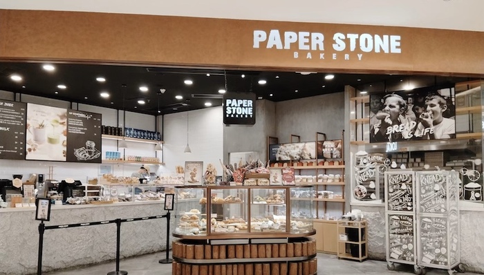 Paper Stone Bakery进京，美心集团烘焙业务终于北上