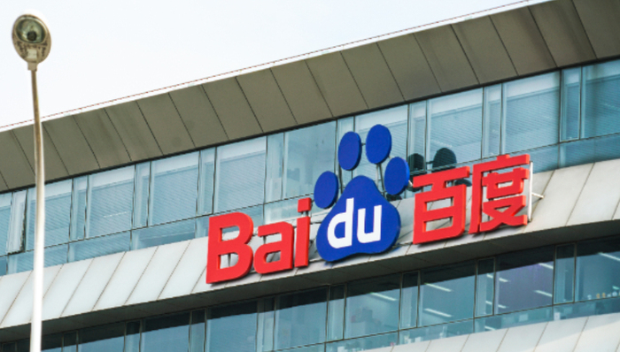 商业化,AI大模型,百度,产品研发,