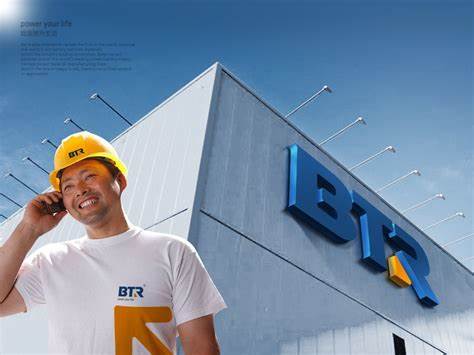 贝特瑞,光伏,投资