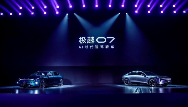 极越，这家中国的世界级品牌，可能超越特斯拉