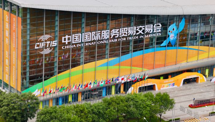 关于碳中和、核能和煤电，院士们有话说