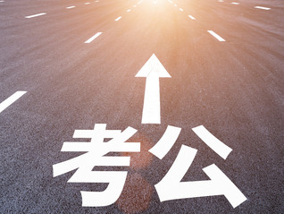 被指“物化女性”，华图教育因不雅内容“翻车”