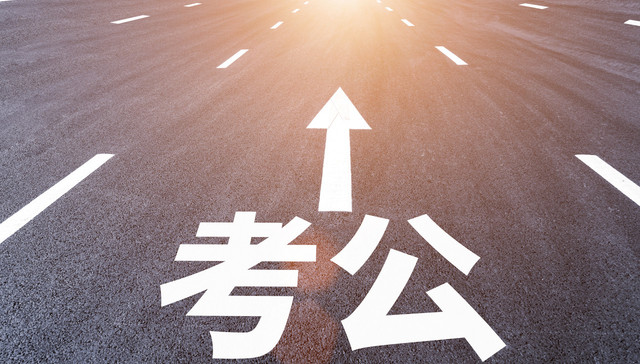 被指“物化女性”，华图教育因不雅内容“翻车”