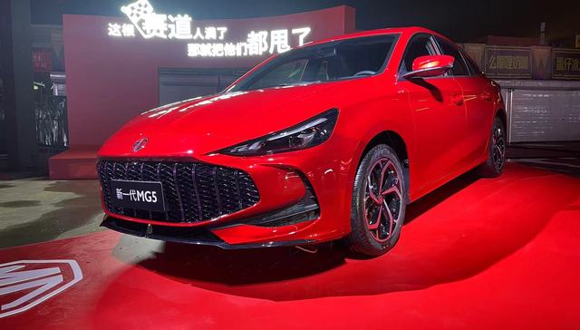 上汽俞经民：MG品牌要调整节奏做好国内市场