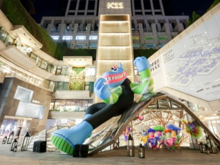 昆庭中秋上新咖啡心境蛋小食托盘，MUJI举办ATELIER MUJI红酒展 | 一周有品指南